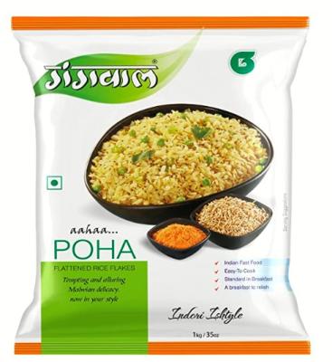 Gangwal Poha 500gm