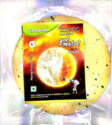 Gangwal Punjabi Masala Papad 200gm