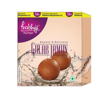 Prabhuji Gulab Jamun 1 kg